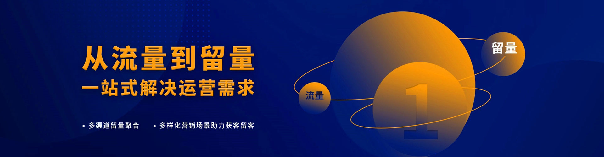 称多百度优化推广