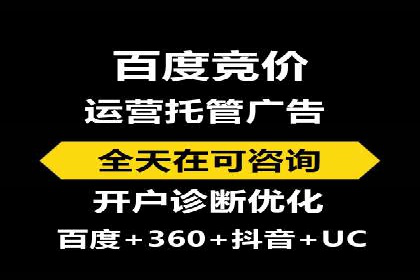 推广开户团队建设案例分析