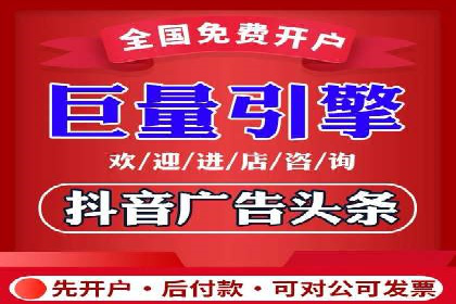 某信息流广告公司创意案例：如何抓住用户眼球