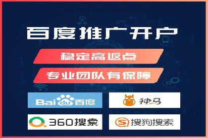 信息流广告创新案例解析